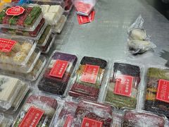 -非遗近水楼糕团(景德路店)