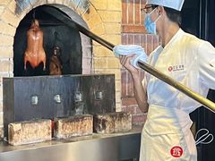 -玖五京菜(杭州城北万象城店)