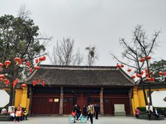 -洞子口张老二凉粉(文殊院店)