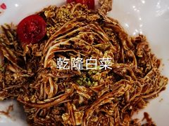 -金家老三饭庄(常营店)