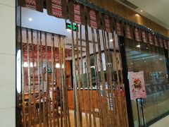 门面-河风精致寿司(尼盛店)