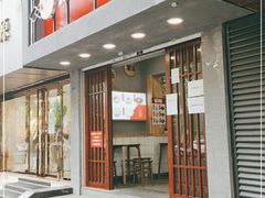 -一心甜汤(丹凤街店)