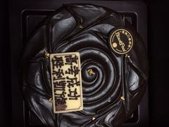 iphone_upload_pic-黑池口感烘焙·生日蛋糕(坂田店)