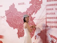 -百益上河城