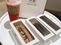 -奈雪的茶(佛山顺德美的悦然广场店)