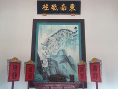 -闽粤南澳总镇府