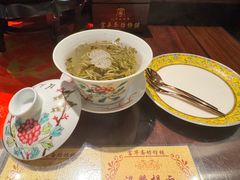 茉莉雪毫-富华斋饽饽铺·宫廷糕点·伴手礼(护国新天地店)