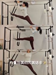 -归位瑜伽＆普拉提馆