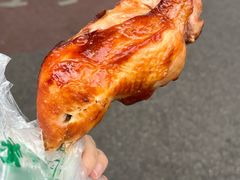 -大益烤鸡