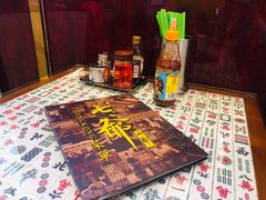 -七爷清汤腩·港式餐厅(金狮广场店)