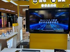 -爱回收(唐镇阳光天地店)