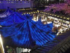 -章丘宴(唐人中心店)