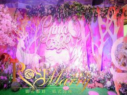 -上海虹桥锦江大酒店·宴会厅