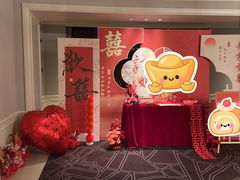 -闲湖城·黄龙饭店