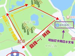 -北坞公园