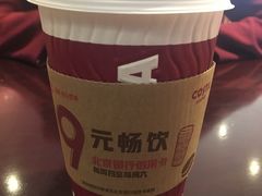 -COSTA COFFEE(济南振华商厦店)