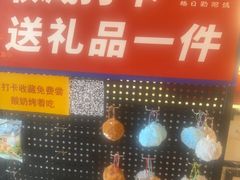 -格日勒阿妈蒙古厨房(新华广场店)