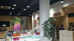 -CARR SALON