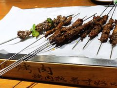 -小杨烤肉·陕西烧烤·陕西地方菜(东新街【永兴坊】店)