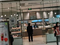 门面-奈雪的茶(石家庄万象城店)
