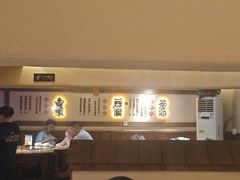 -衡厨(中南店)