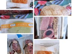 -中粮丰通（北京)食品有限公司