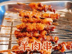 锦州小串-锦州烧烤·纸包鱼(物资学院路店)