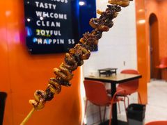 -宝记烧烤·碳锅羊肉·羊蝎子火锅·夜食社(文体路创始店)