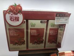 -乐天免税店(明洞店)