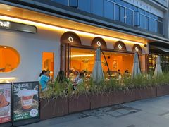 -美泰·Mangothai·清迈云街(天空之城店)