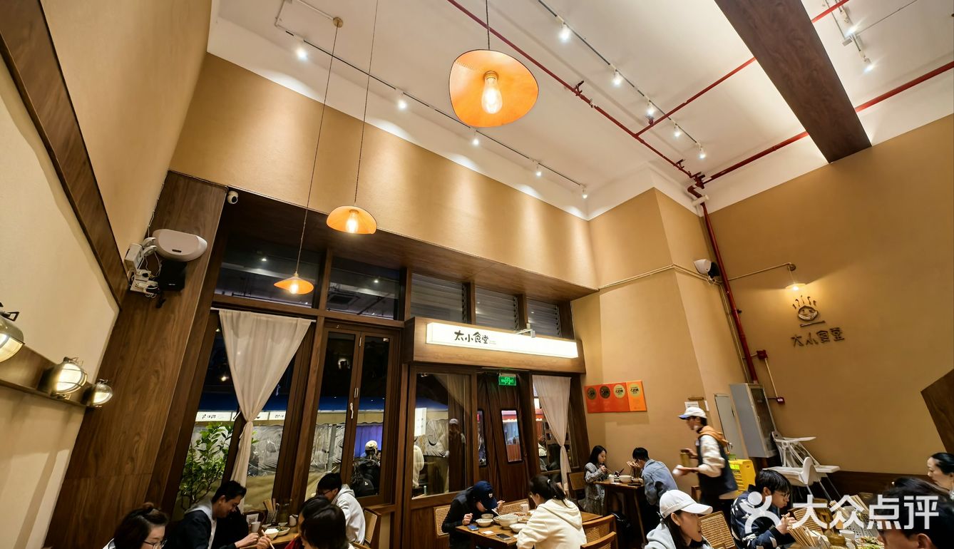 同德｜滇味创新小炒，每天都要排队，多年必吃榜