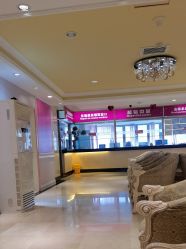 -北京俪婴妇产医院(朝阳大悦城店)