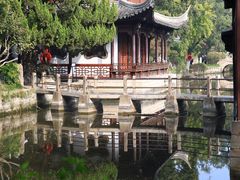 -南京中国近代史遗址博物馆(南京总统府)