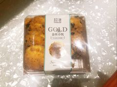 -超港(宿州路店)