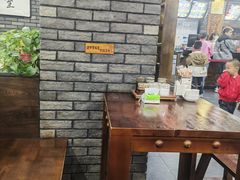 -和生记牛肉火勺店(汇兴家园店)