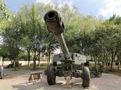 -北方兵器城