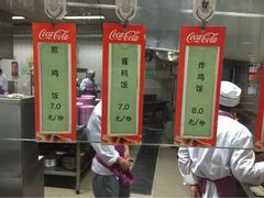 清华大学观畴园餐厅-清华大学-观畴园餐厅