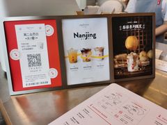 -代数学家algebraist(仙林金鹰店)