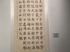 -宁波美术馆