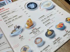-杨枝金捞甜品(氹仔泉澧店)