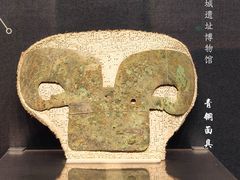 -盘龙城国家考古遗址公园