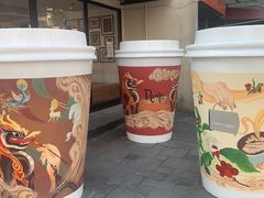 门面-Peet's Coffee皮爷咖啡(大学路店)