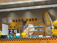 -海德温泉生活馆(朝阳大悦城店)