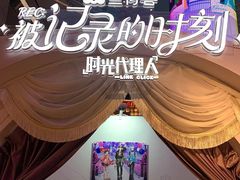 -工联CC
