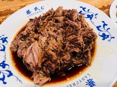 -柴氏风味斋(甘家口店)