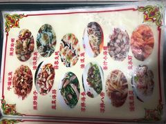 -香满居张记小厨私房菜(青岛站店)