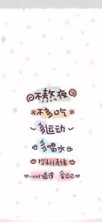 -娇七·自助美甲美睫