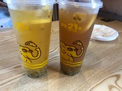 -尊宝比萨(斗西店)