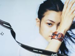-爱马仕 HERMES(上海ifc商场店)