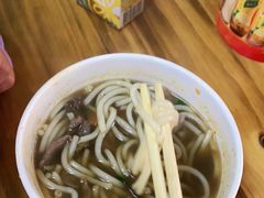 -王记生烫牛杂面馆(兰陵路店)